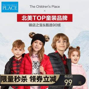 THE CHILDREN’S PLACE  2019冬季新款男女童90%轻薄羽绒服 3色
