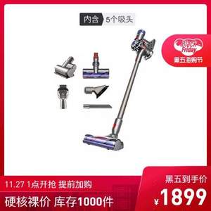 Dyson 戴森 V8 Animal 手持式无线吸尘器（5吸头）