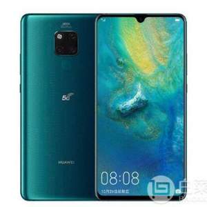 HUAWEI 華為 Mate 20 X 5G版智能手機 8GB+256GB