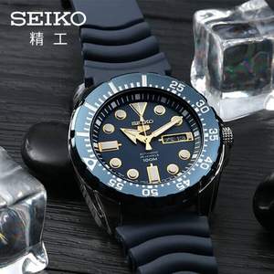 Plus会员，Seiko 精工 5号盾 Sports系列 SRP605J2 水鬼潜水自动机械腕表 海洋礼盒款-赠钢带