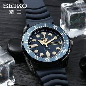 Plus會(huì)員，Seiko 精工 5號(hào)盾 Sports系列 SRP605J2 水鬼潛水自動(dòng)機(jī)械腕表 海洋禮盒款-贈(zèng)鋼帶