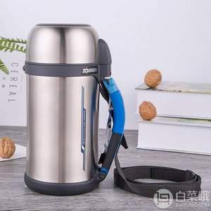 27日0點，Zojirushi 象印 SF-CC13 真空不銹鋼戶外保溫水壺1.3L 