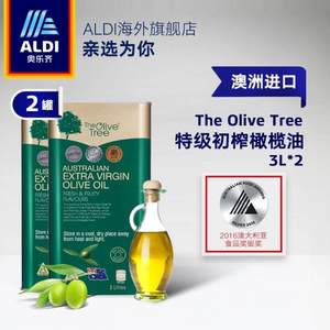 墨尔本皇家美食奖，The Olive Tree 奥乐齐 澳洲进口特级初榨橄榄油3L*2罐装
