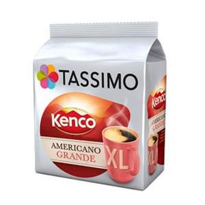 Tassimo L'OR 經(jīng)典美式咖啡粉囊包 16個(gè)*5袋 