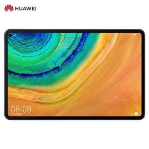 新品首发，HUAWEI 华为 MatePad Pro 10.8英寸平板电脑 6GB+128GB/8GB+256GB