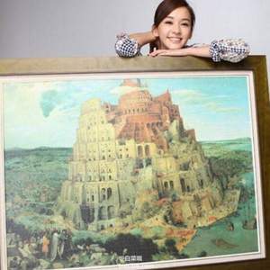 陈意涵同款，Ravensburger 睿思 5000片 通天巴别塔拼图