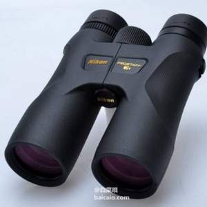 Nikon 尼康 PROSTAFF 7S 10X42 全功能雙筒望遠(yuǎn)鏡