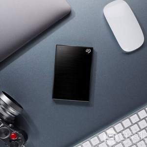 SEAGATE 希捷 Backup Plus 新睿品 移動(dòng)硬盤(pán) 5TB