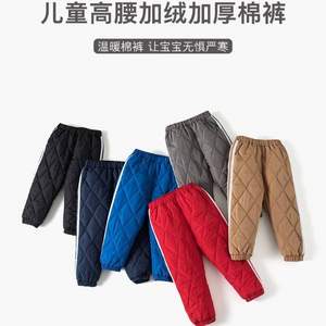 貓人 兒童加絨加厚休閑棉褲 多色