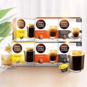 亞馬遜海外購：Nescafé雀巢 咖啡膠囊促銷 多口味可選