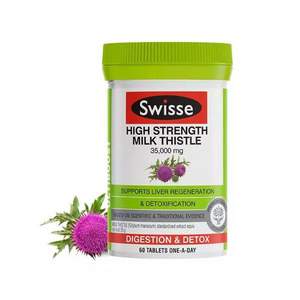 Swisse 高浓度奶蓟草护肝片35000mg*60粒*3瓶