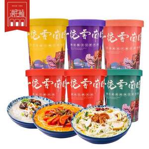 德勝橋 云南過橋米線 104g*6杯 多口味