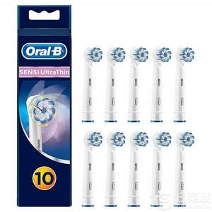 Oral-B 歐樂B Sensi UltraThin 敏感超薄型替換刷頭*10支