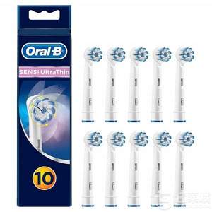 Oral-B 欧乐B Sensi UltraThin 敏感超薄型替换刷头*10支