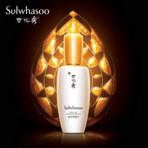 SULWHASOO 雪花秀 潤致優(yōu)活肌底潤燥精華90ml +湊單品
