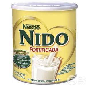 适合4岁以上，NESTLE 雀巢 NIDO Fortificada 奶粉 1.6kg罐装