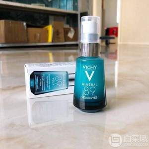 Vichy 薇姿 89火山温泉能量眼霜 15ml