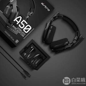 为发烧友设计！Astro Gaming A50 7.1声道无线游戏耳机 PS4版 带基座（第4代）