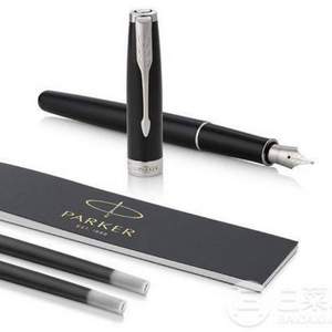 Parker 派克 Sonnet 卓爾系列 磨砂黑桿白夾鋼筆 M尖 黑色墨膽*2