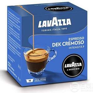 Lavazza 乐维萨 脱咖啡因 浓缩咖啡胶囊 16盒 (共256粒)