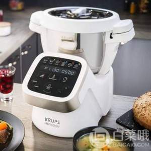 <span>白菜！</span>銷量第一！Krups HP5031 多功能家用料理機(jī)