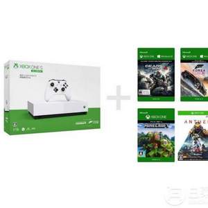 Microsoft 微软 Xbox One S 1TB全数字青春版游戏机 + 《战争机器4》《我的世界》《圣歌》《地平线3》