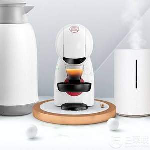 Krups 克鲁伯 Dolce Gusto Piccolo XS KP1A01 小星星胶囊咖啡机 两色