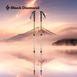 Black Diamond 黑钻 Trail Sport 3 两截高强度铝合金外锁登山杖 一对112191