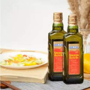 BETIS 贝蒂斯 西班牙原装进口特级初榨橄榄油 500ml*2瓶