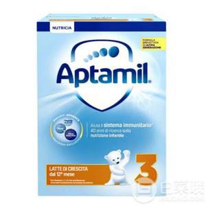 意大利进口，Aptamil 爱他美 婴幼儿奶粉 1/2/3段 700g