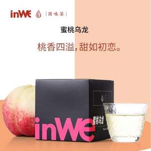 inWE 因味 蜜桃乌龙茶三角茶包冷泡茶 3g*12袋