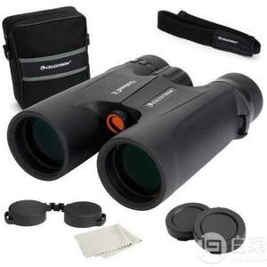 Celestron 星特朗 Outland X系列 8X42 双筒望远镜