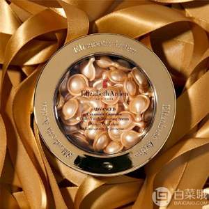 Elizabeth Arden 伊丽莎白·雅顿 金胶 时空焕活胶囊面部精华液60粒*2件