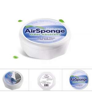 Nature's Air Sponge 除甲醛全效空气净化剂 227g罐装