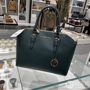 Michael Kors 迈克·科尔斯 Ciara 大号真皮手提包托特包