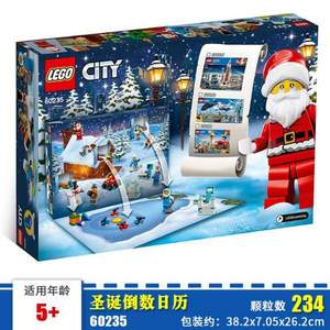 LEGO 乐高 城市系列 60235 圣诞倒数日历