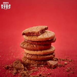 好時 巧克力牛奶燕麥餅干組合裝 400g