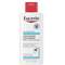 <span>白菜！</span>EUCERIN 優(yōu)色林 Advanced Cleaning 敏感干皮沐浴露（面部可用）500ml