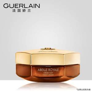Guerlain 嬌蘭 帝皇蜂姿緊致柔潤晚霜50ml