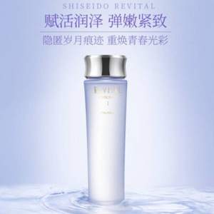 PLUS会员，Shiseido 资生堂 REVITAL 悦薇 调理健肤水130ml （EXI清爽型）+凑单品