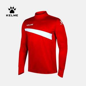 西班牙运动品牌，KELME 卡尔美 男士鲨鱼皮训练服K15Z304 多色