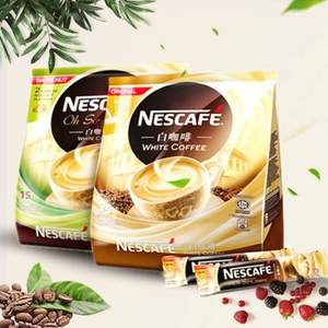 马来西亚进口，Nestle 雀巢 丝绒白咖啡粉原味 36g*15条