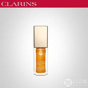 Clarins 嬌韻詩 植萃凝亮潤唇油7ml #01色號