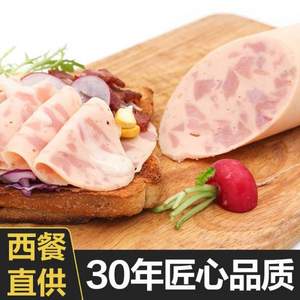 北京奥运会特供品牌，健士牌 午餐肉火腿600g