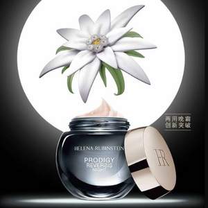 HR 赫蓮娜 至美溯顏 菁華晚霜50ml