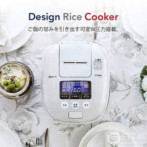亞馬遜海外購(gòu) 碧然德/虎牌/象印等水壺家電促銷