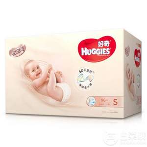Plus会员，Huggies 好奇 铂金装 婴儿纸尿裤 S96片