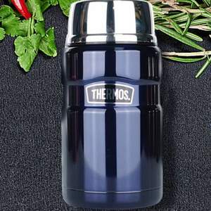 Thermos 膳魔师 帝王系列 保温焖烧罐 710ml 金属蓝色