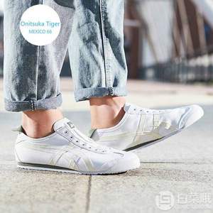 双十二预售，Onitsuka Tiger 鬼冢虎 MEXICO 66 中性复古运动鞋