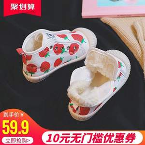 秋冬加绒款，匡威旗下 CESHOESES 2019年新款男女童帆布鞋（19~35码）多色